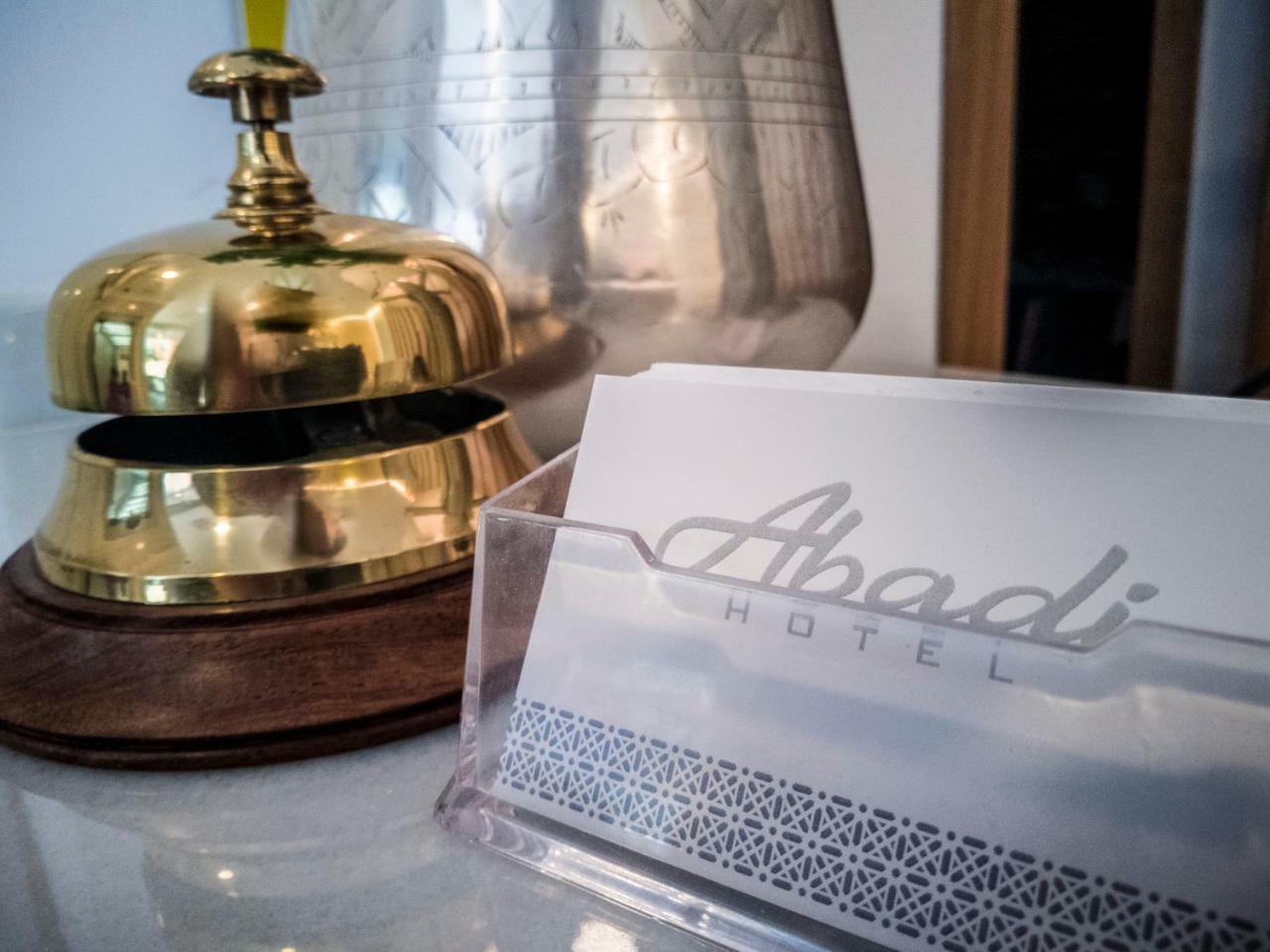 Hotel Abadi กอร์โดบา ภายนอก รูปภาพ